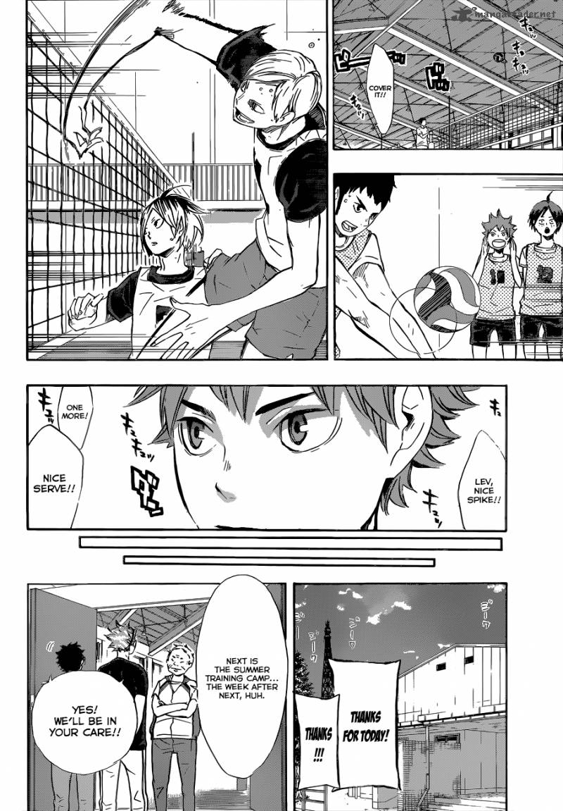 Haikyu Chapter 82 Page 5