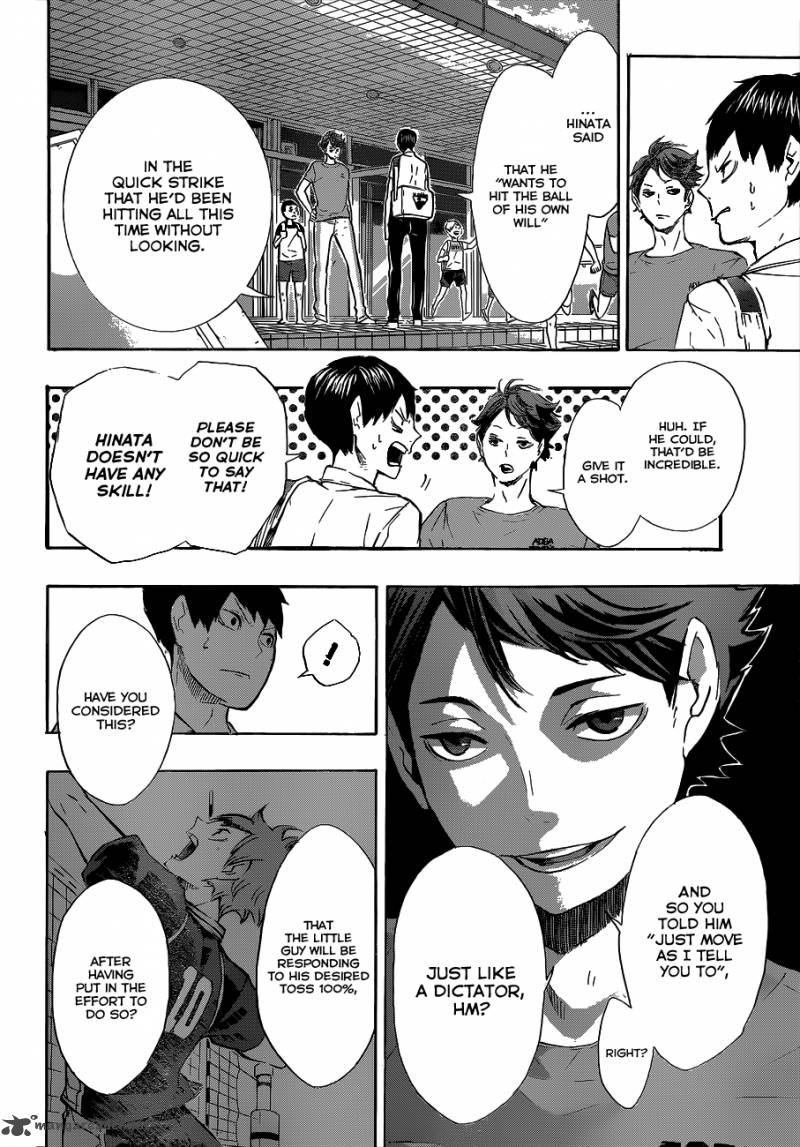 Haikyu Chapter 83 Page 7