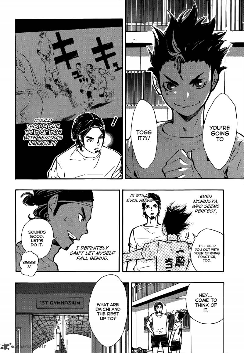 Haikyu Chapter 84 Page 11