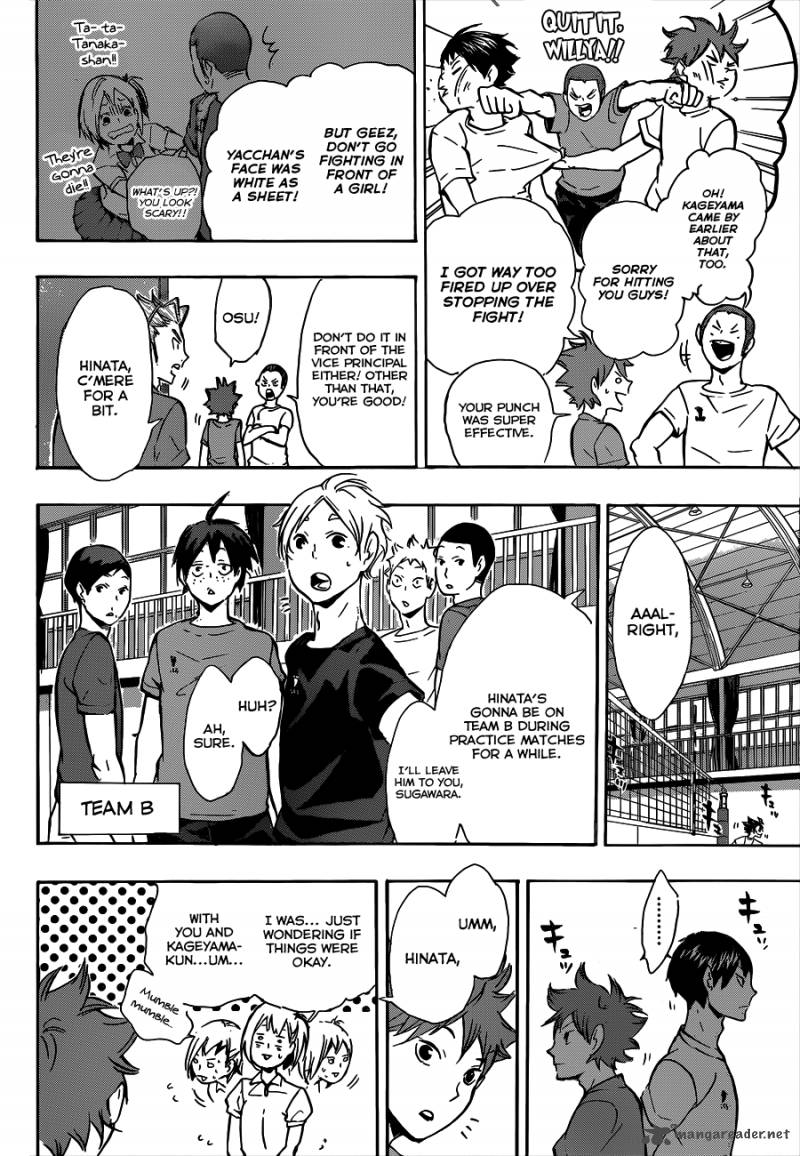 Haikyu Chapter 84 Page 7