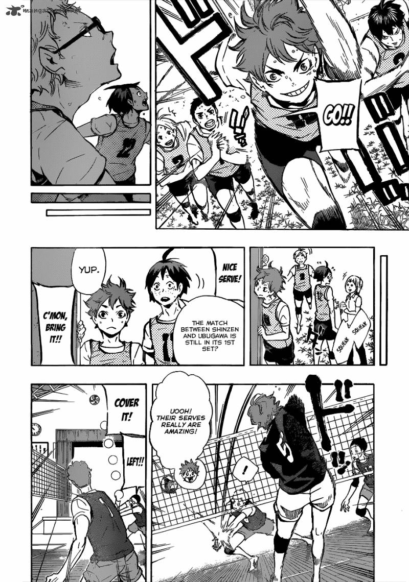 Haikyu Chapter 85 Page 17