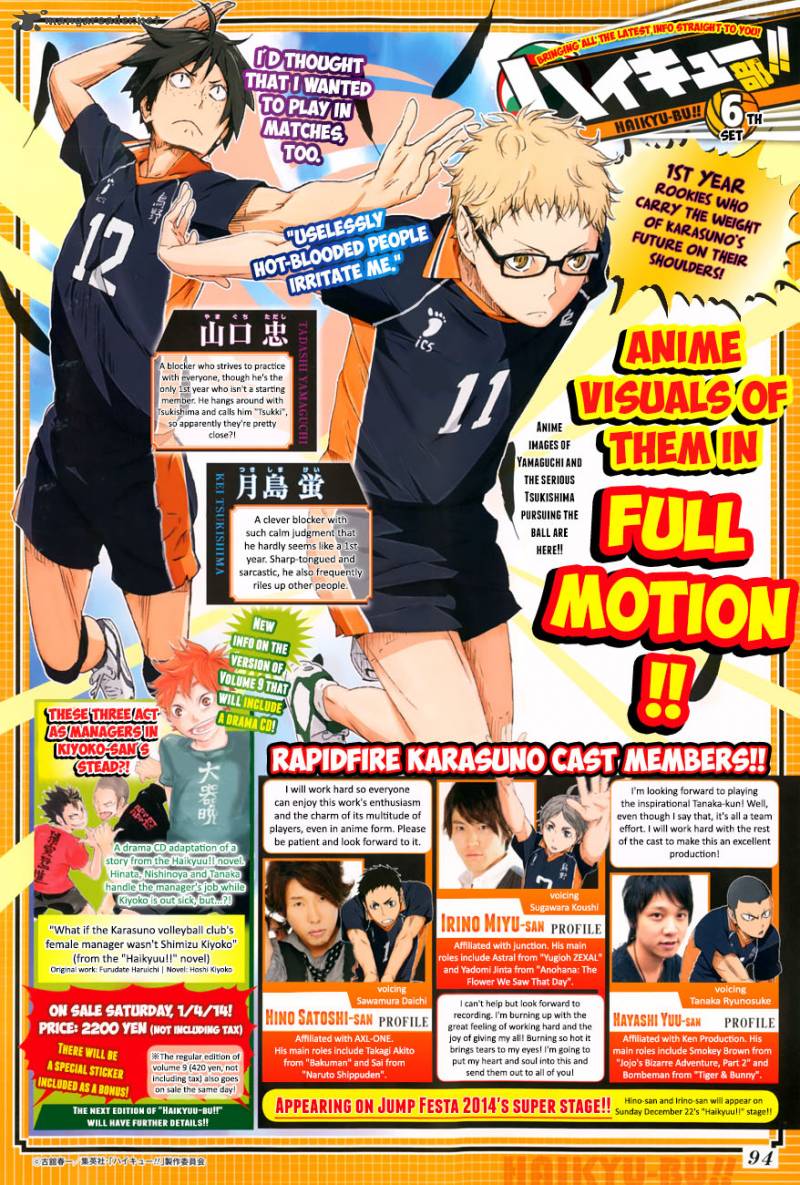 Haikyu Chapter 86 Page 4