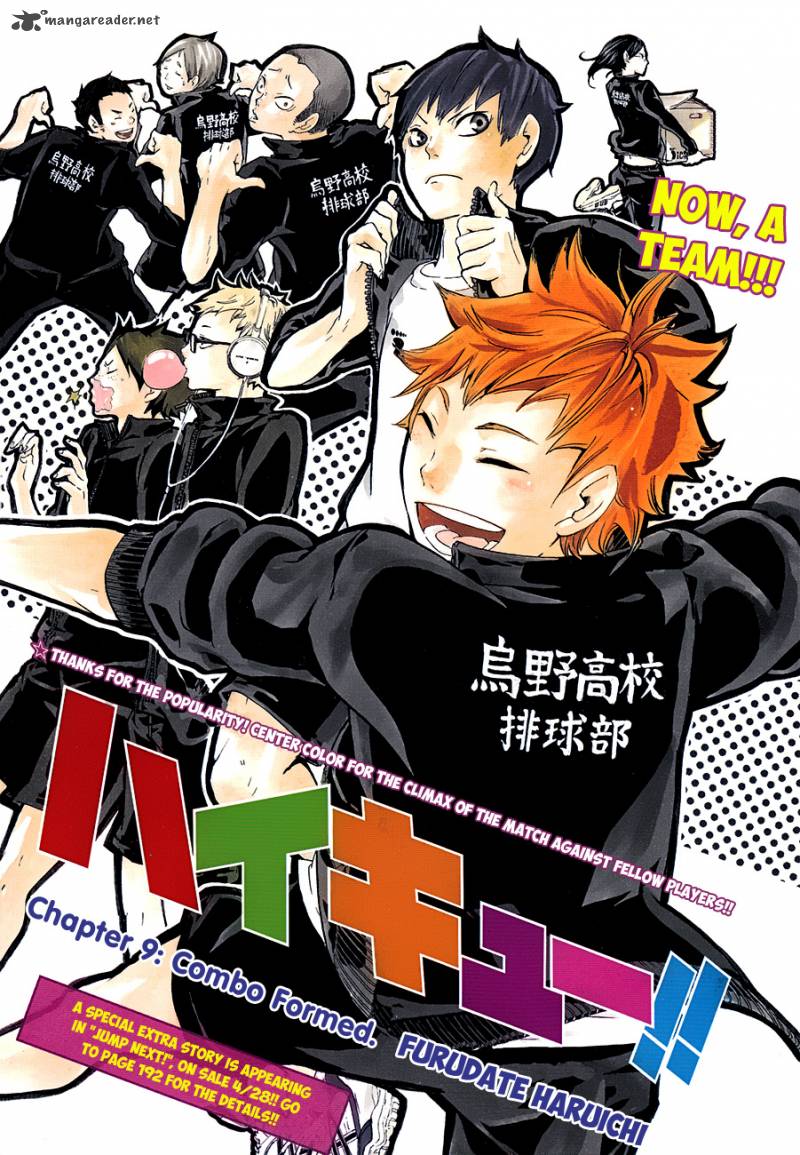 Haikyu Chapter 9 Page 3