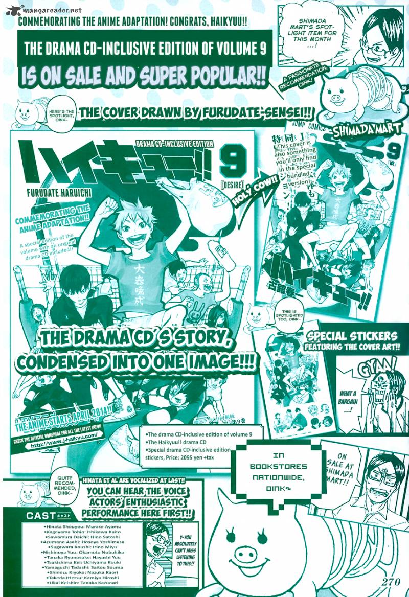 Haikyu Chapter 92 Page 3