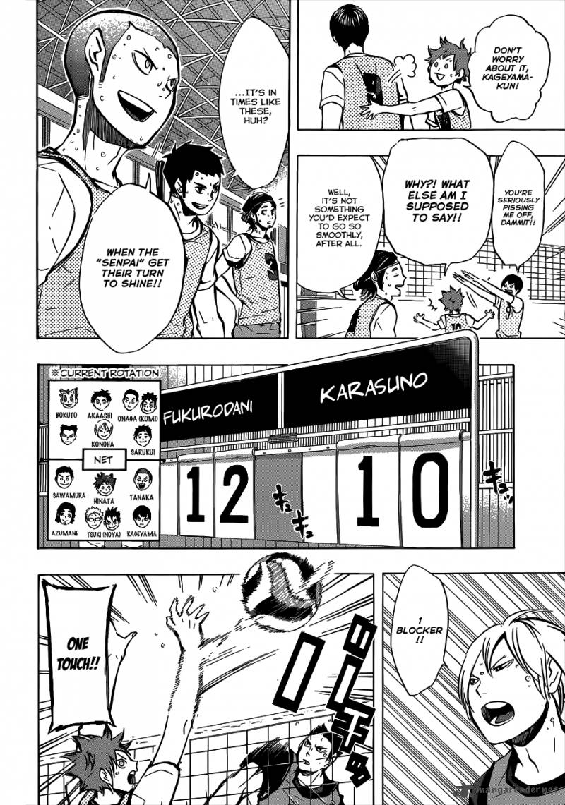 Haikyu Chapter 94 Page 11