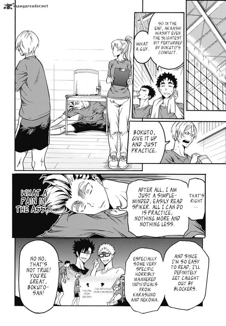 Haikyuu Bu Chapter 1 Page 10