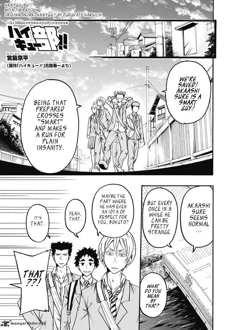 Haikyuu Bu Chapter 1 Page 3