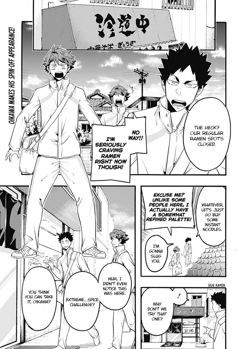 Haikyuu Bu Chapter 10 Page 1