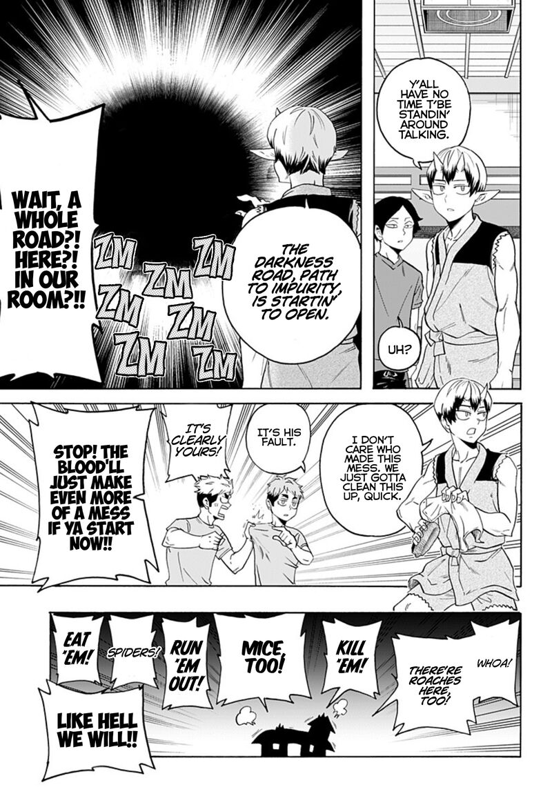 Haikyuu Bu Chapter 101 Page 13