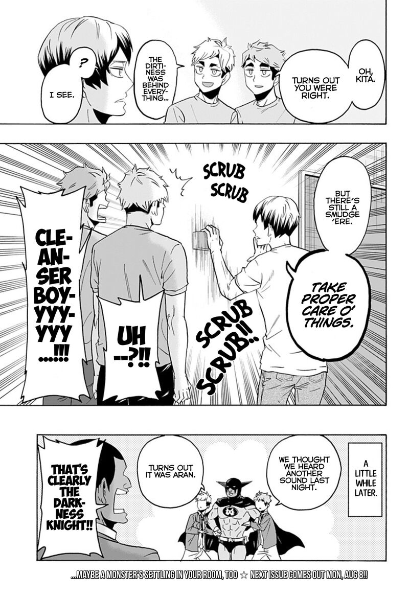Haikyuu Bu Chapter 101 Page 15
