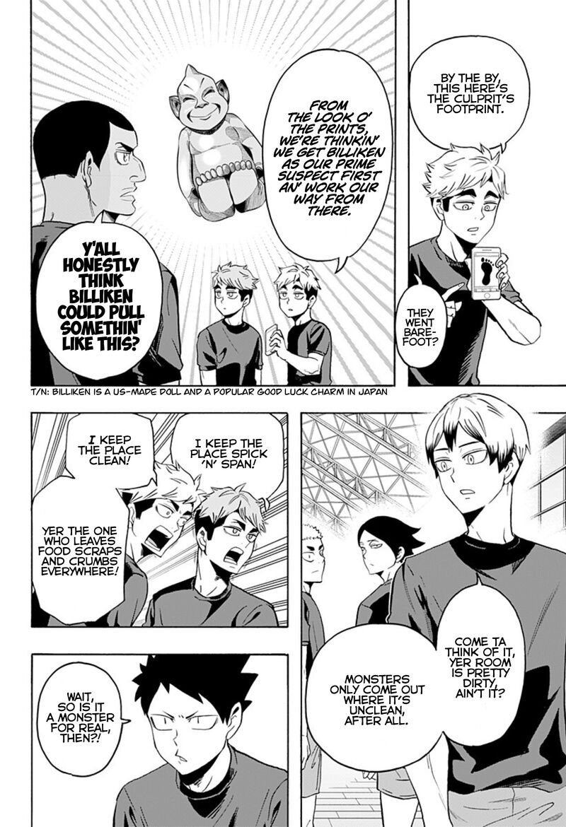 Haikyuu Bu Chapter 101 Page 5