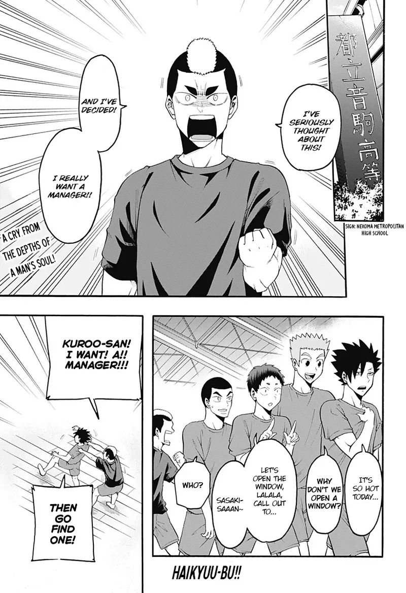 Haikyuu Bu Chapter 11 Page 1