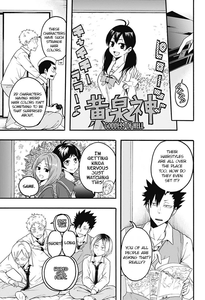 Haikyuu Bu Chapter 11 Page 5