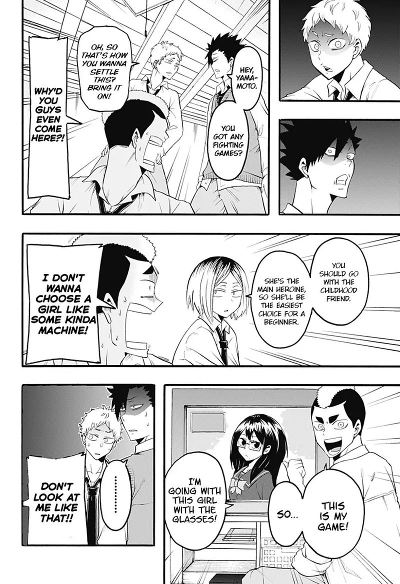 Haikyuu Bu Chapter 11 Page 6