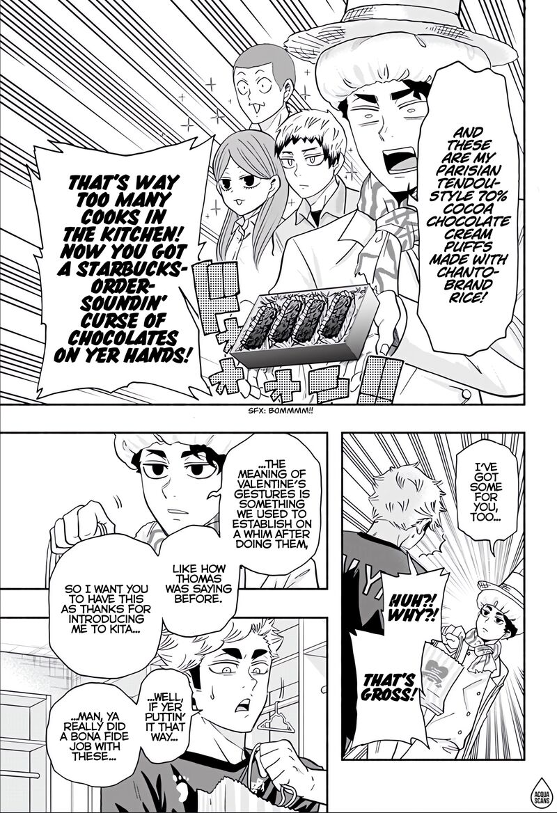 Haikyuu Bu Chapter 117 Page 14
