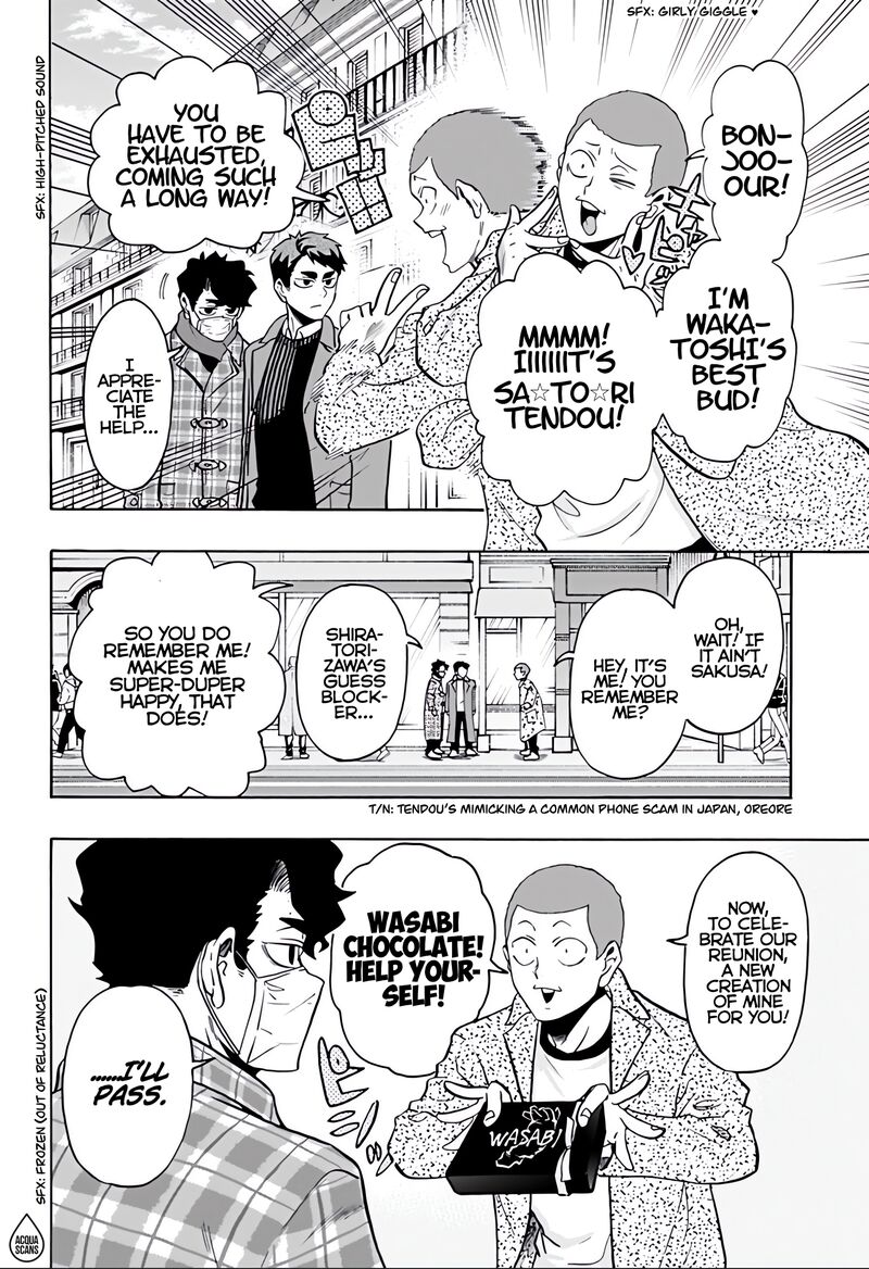 Haikyuu Bu Chapter 117 Page 7