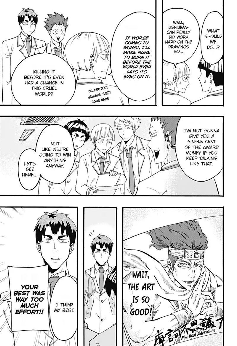 Haikyuu Bu Chapter 12 Page 9