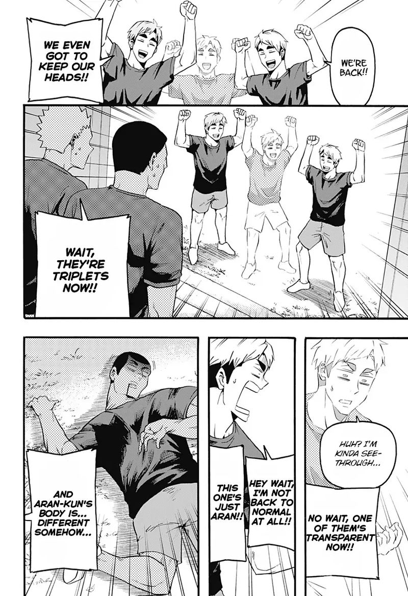 Haikyuu Bu Chapter 14 Page 14