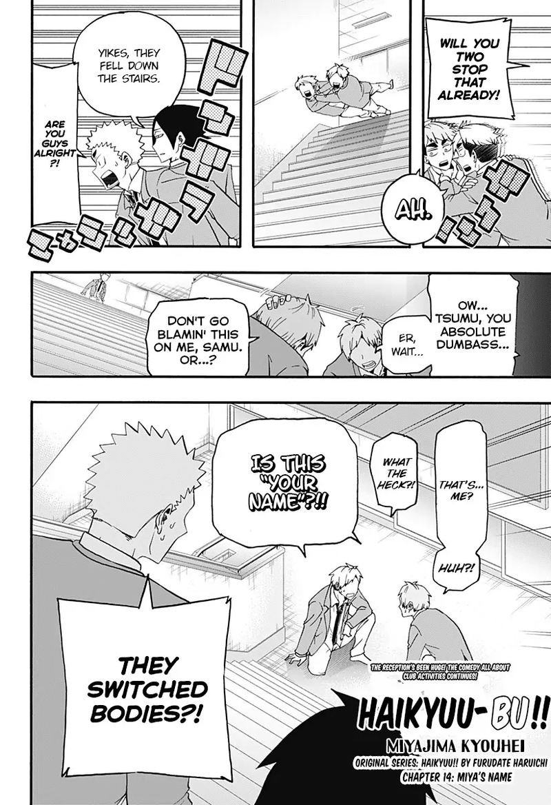 Haikyuu Bu Chapter 14 Page 2