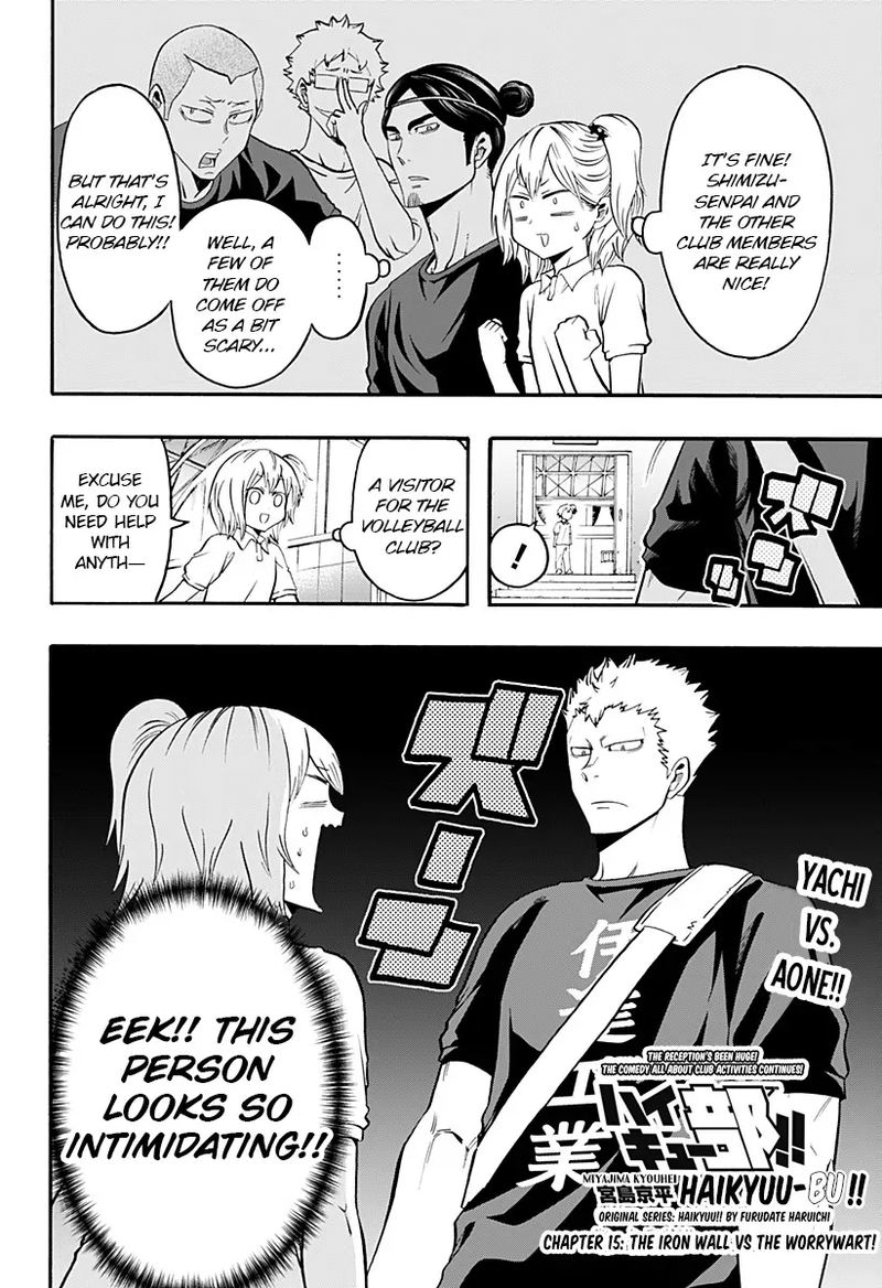 Haikyuu Bu Chapter 15 Page 2