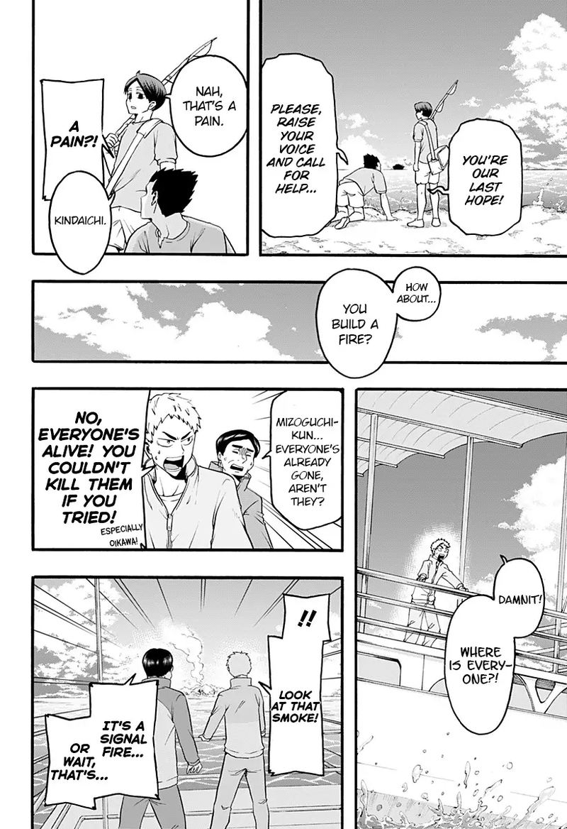 Haikyuu Bu Chapter 16 Page 14