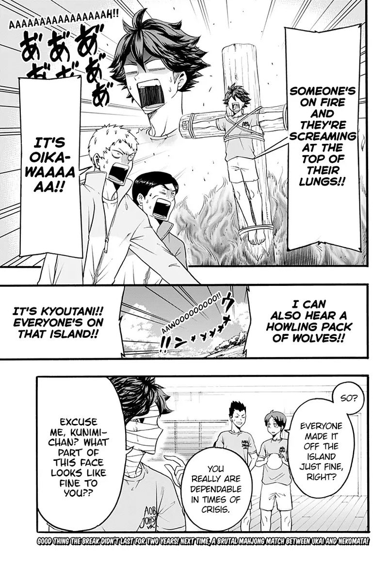 Haikyuu Bu Chapter 16 Page 15