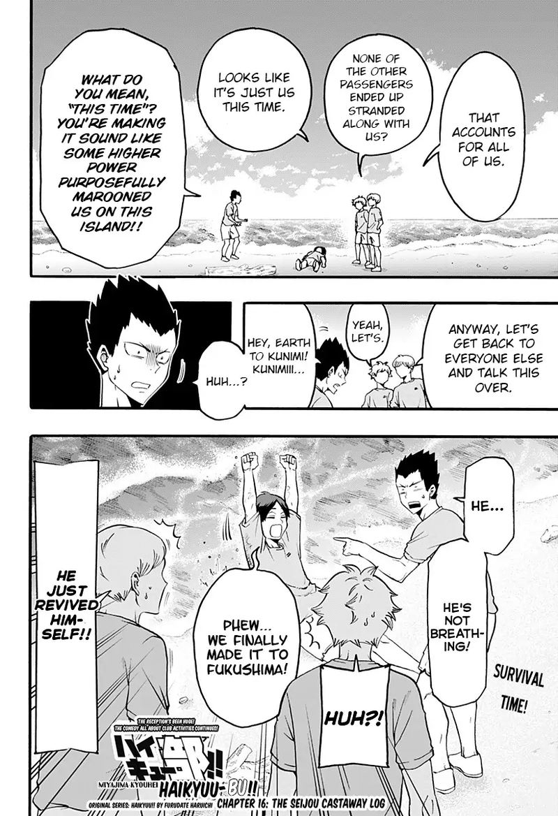 Haikyuu Bu Chapter 16 Page 2