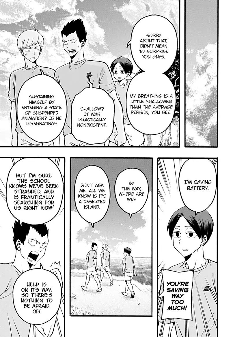 Haikyuu Bu Chapter 16 Page 3