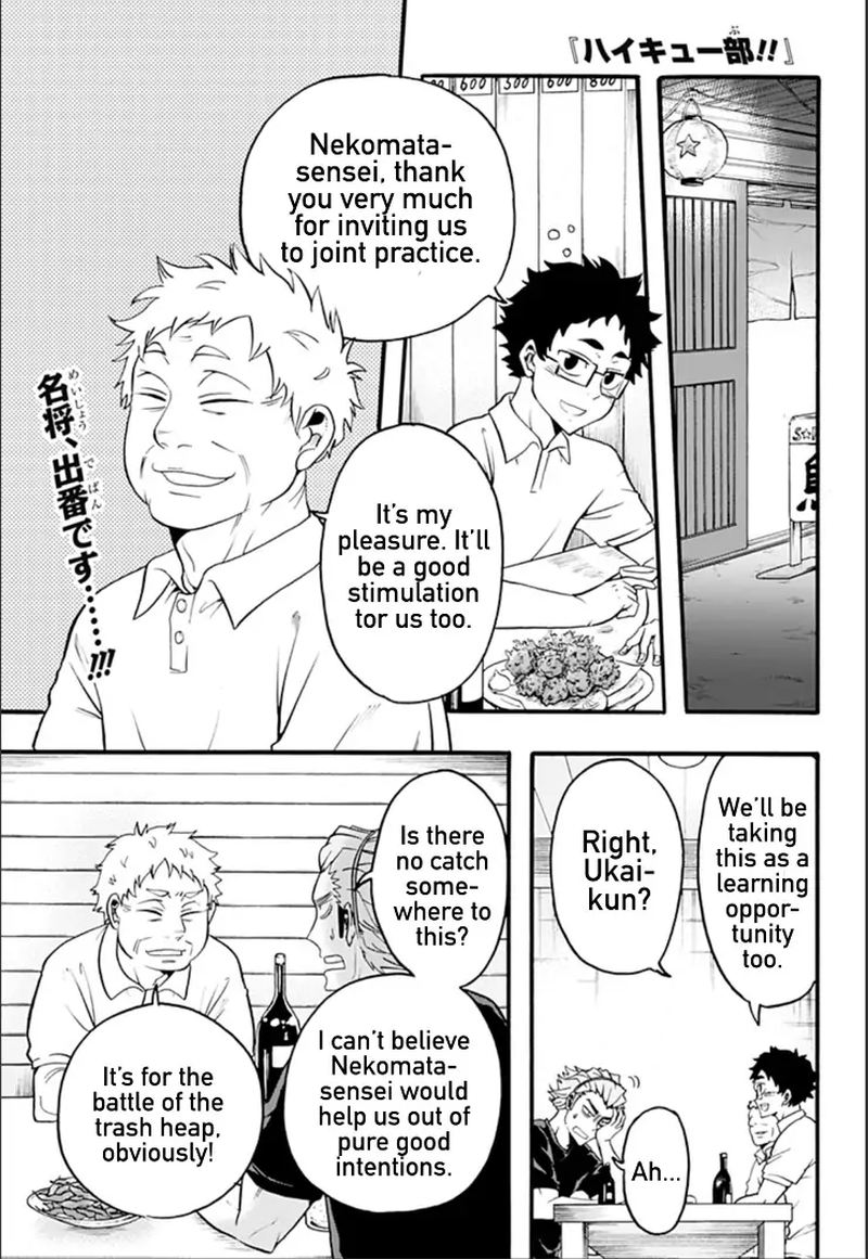 Haikyuu Bu Chapter 17 Page 1