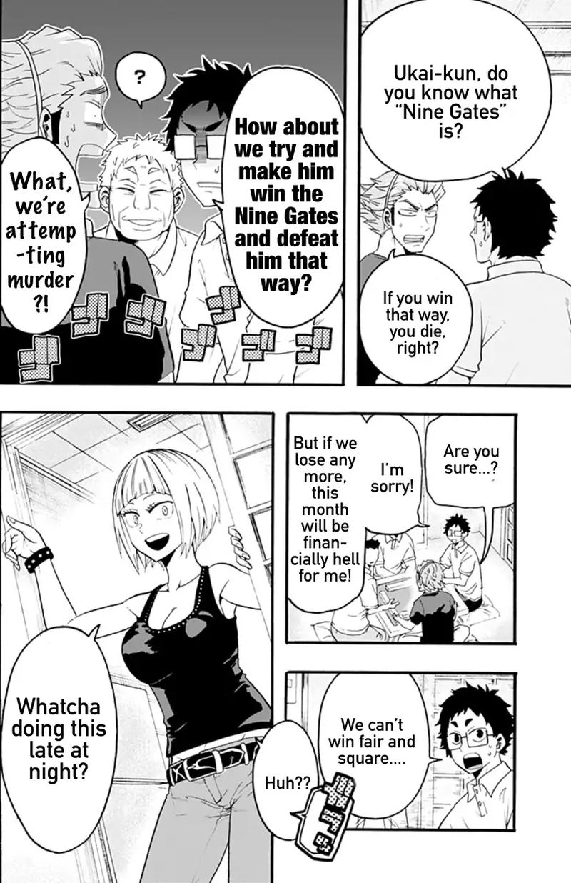 Haikyuu Bu Chapter 17 Page 12