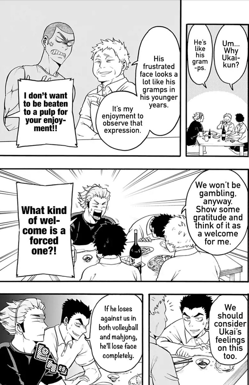 Haikyuu Bu Chapter 17 Page 3