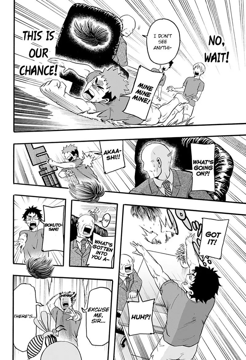 Haikyuu Bu Chapter 18 Page 14