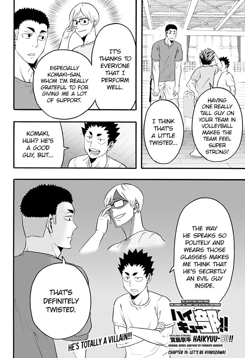 Haikyuu Bu Chapter 19 Page 2