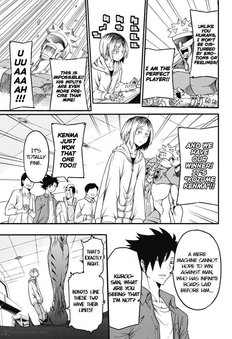 Haikyuu Bu Chapter 2 Page 11