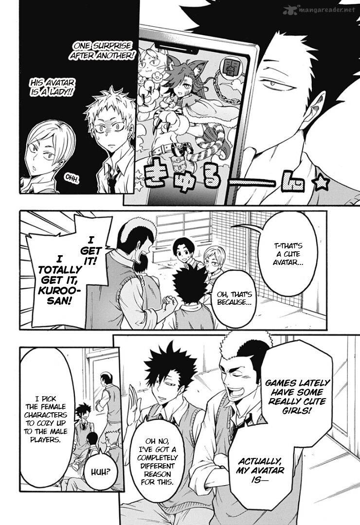 Haikyuu Bu Chapter 2 Page 4