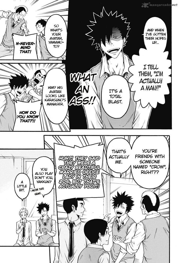 Haikyuu Bu Chapter 2 Page 5