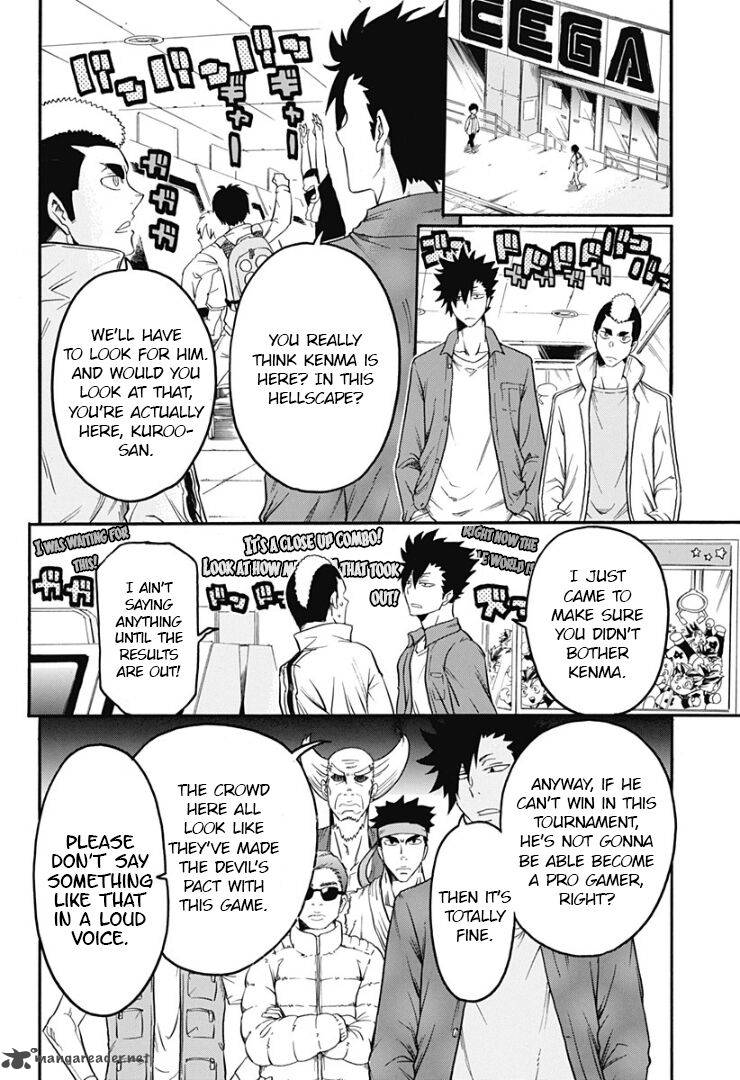 Haikyuu Bu Chapter 2 Page 8