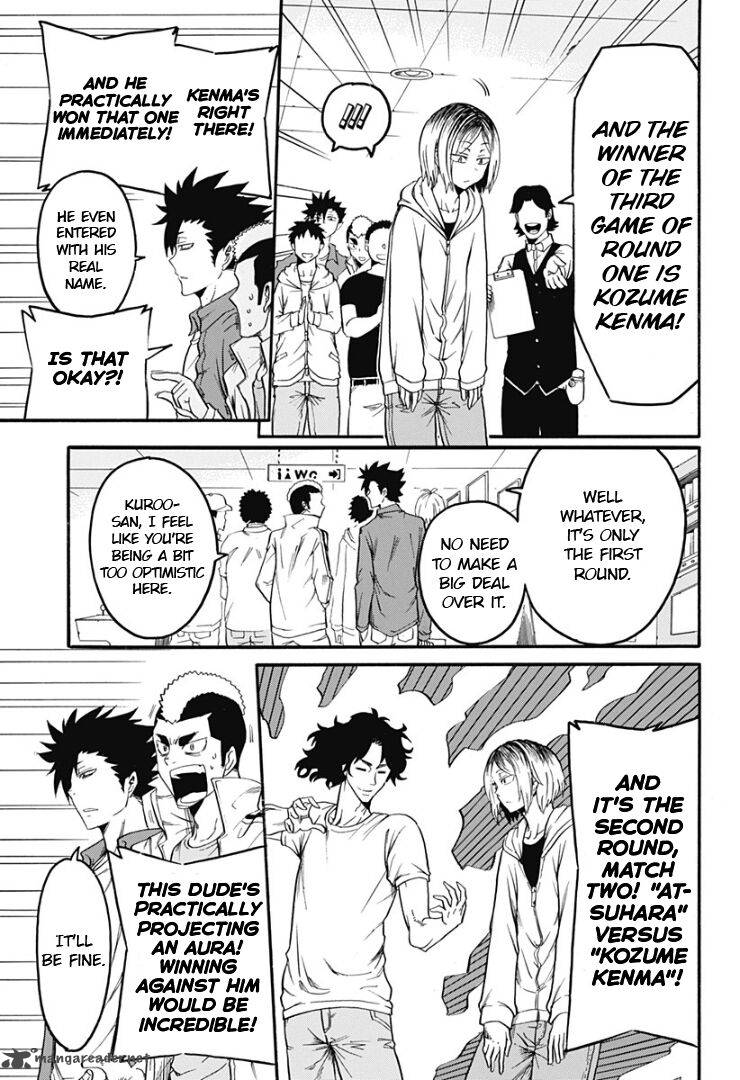 Haikyuu Bu Chapter 2 Page 9