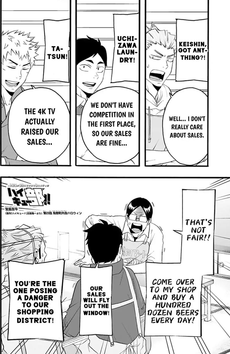 Haikyuu Bu Chapter 23 Page 2