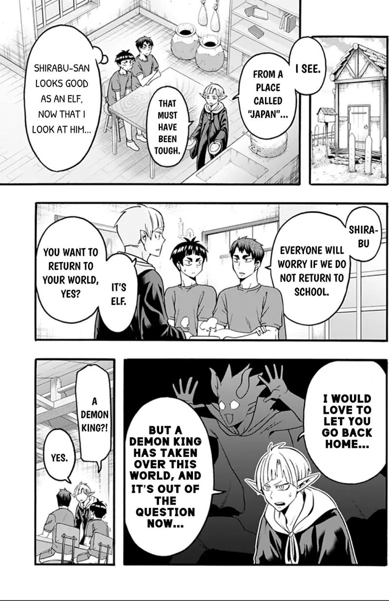 Haikyuu Bu Chapter 24 Page 3