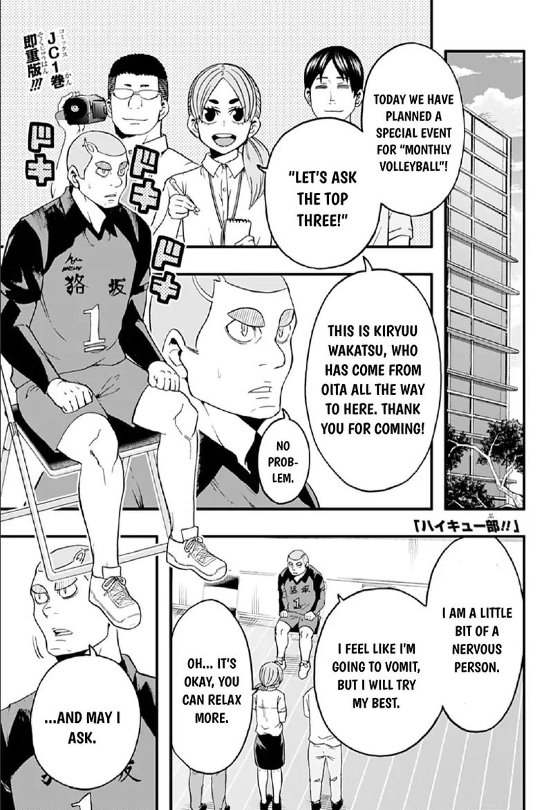 Haikyuu Bu Chapter 26 Page 1