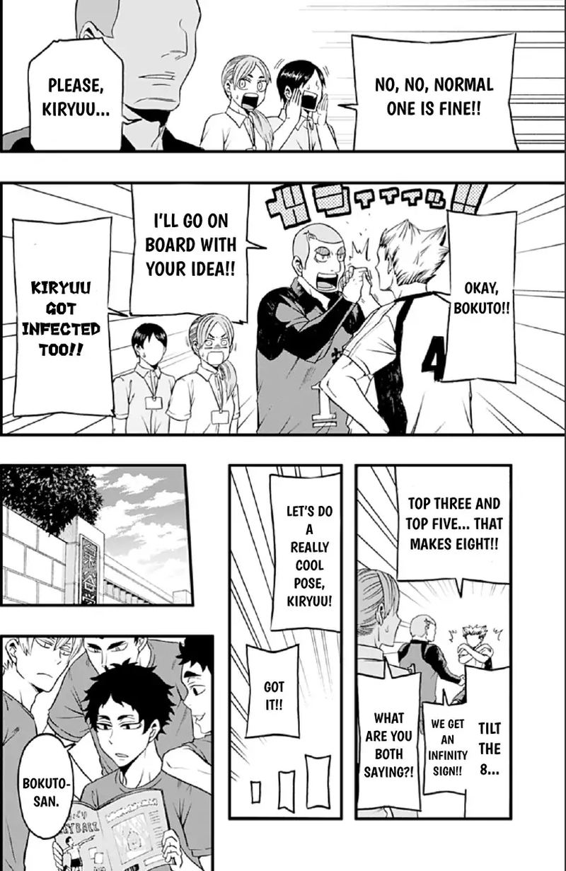 Haikyuu Bu Chapter 26 Page 14