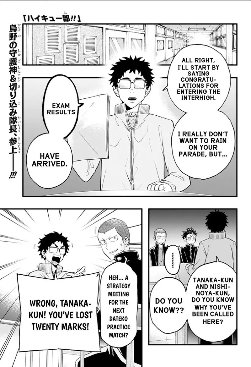 Haikyuu Bu Chapter 27 Page 1