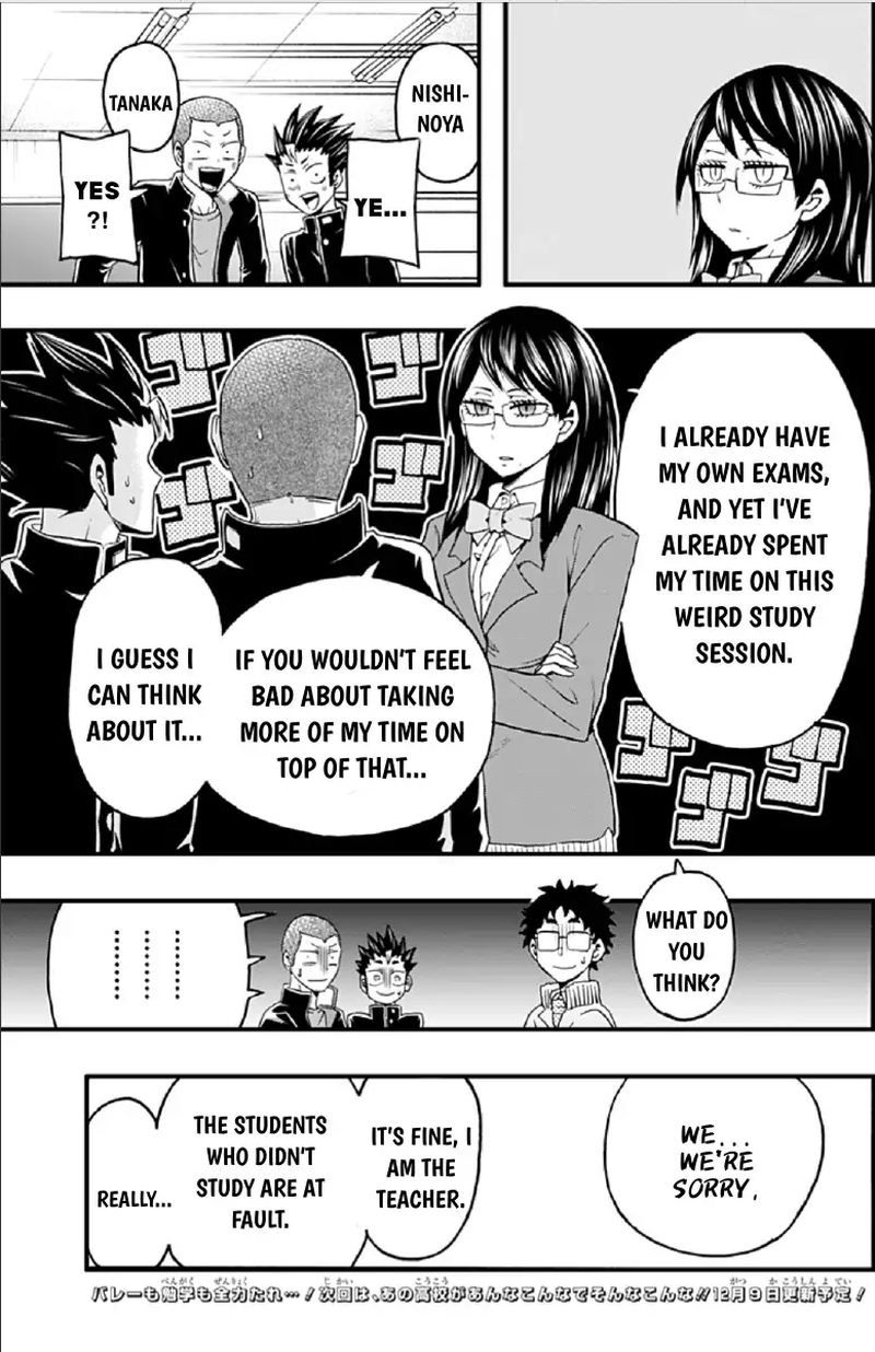 Haikyuu Bu Chapter 27 Page 15