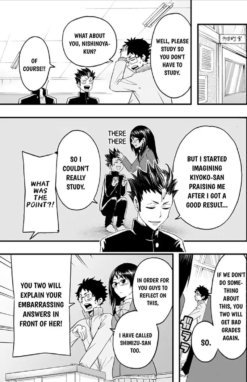 Haikyuu Bu Chapter 27 Page 3