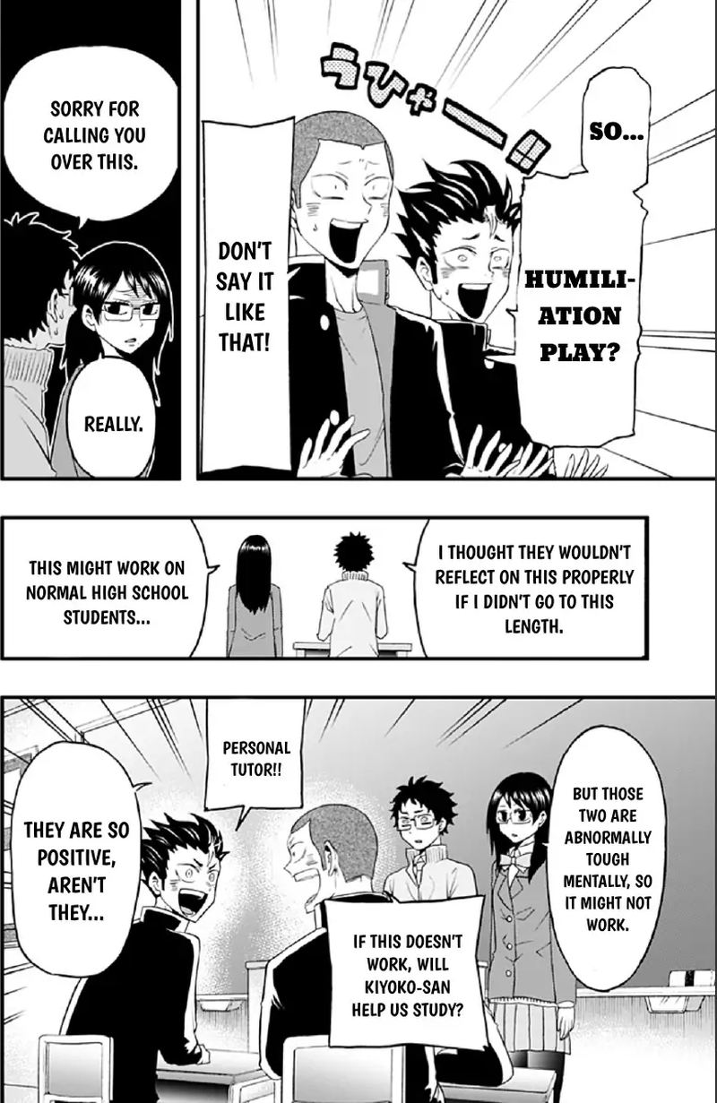 Haikyuu Bu Chapter 27 Page 4