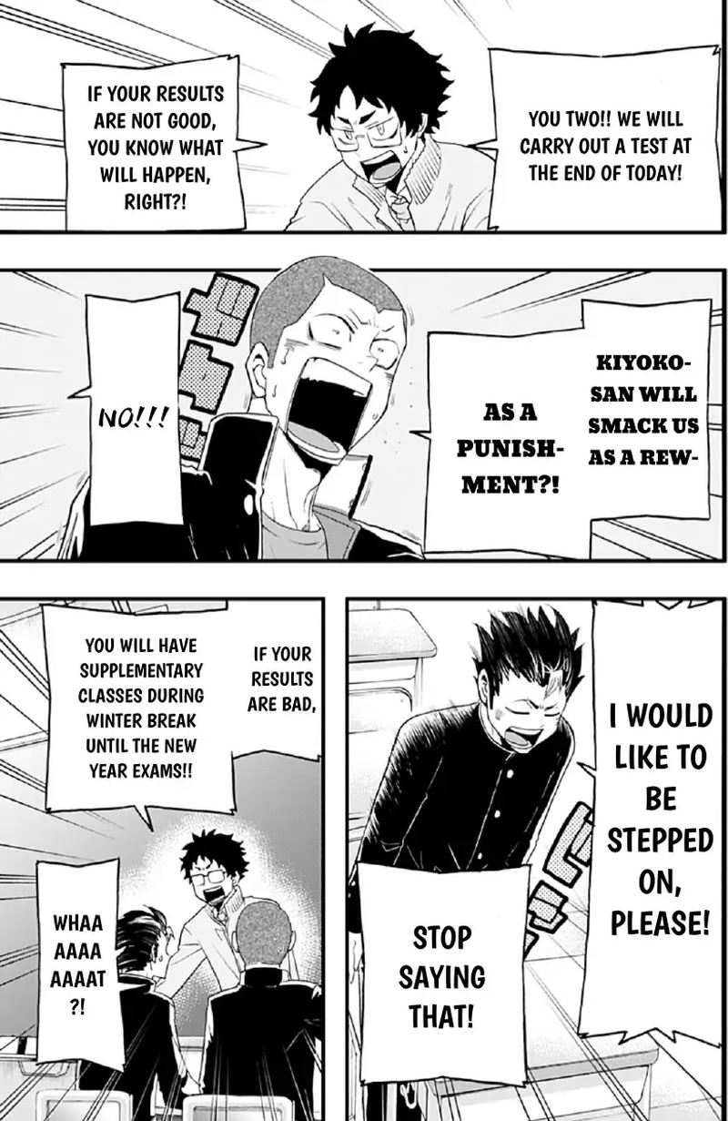 Haikyuu Bu Chapter 27 Page 5