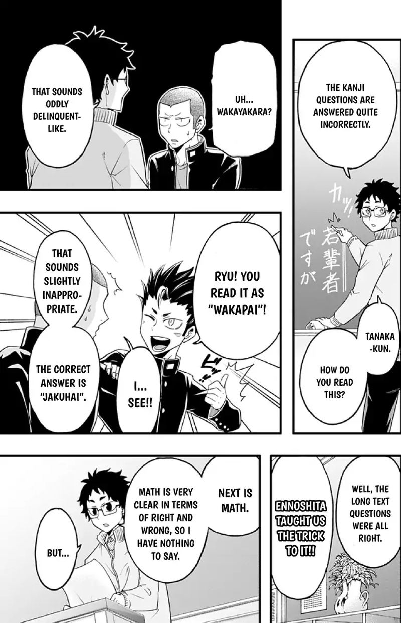 Haikyuu Bu Chapter 27 Page 7