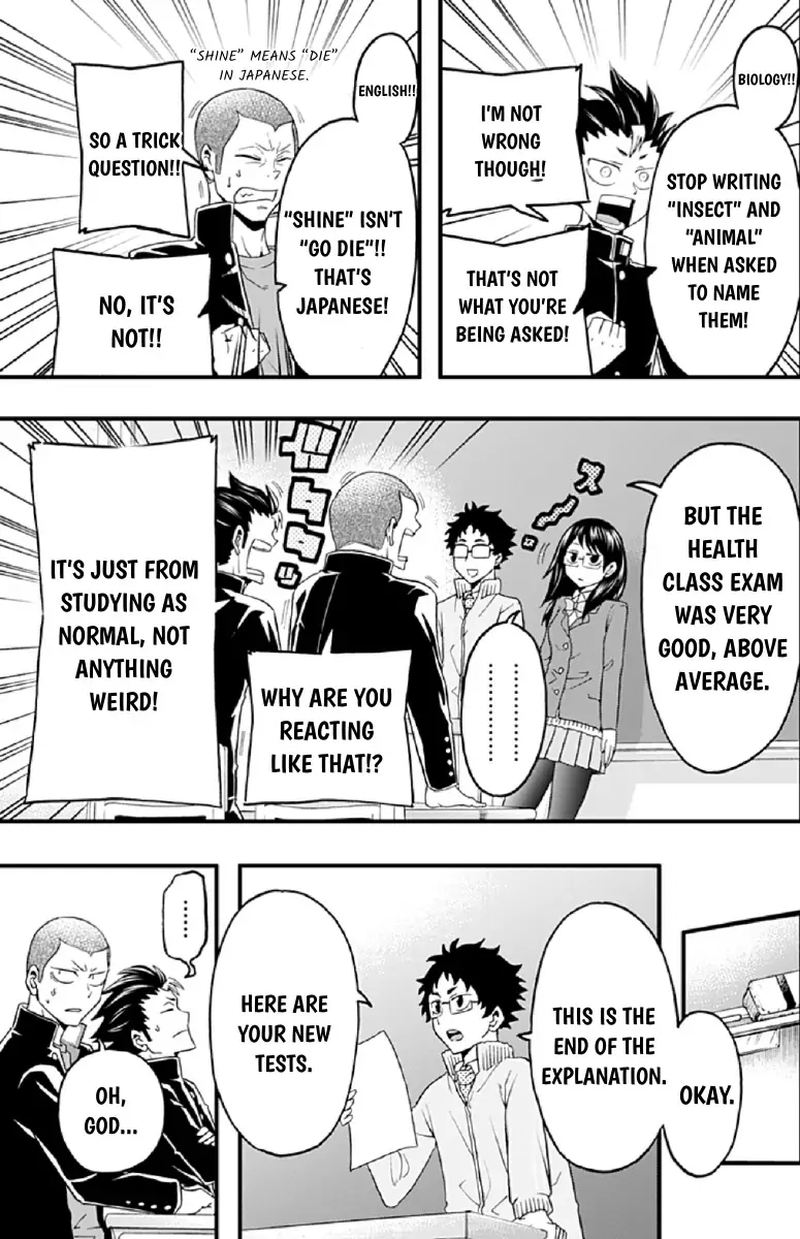 Haikyuu Bu Chapter 27 Page 9