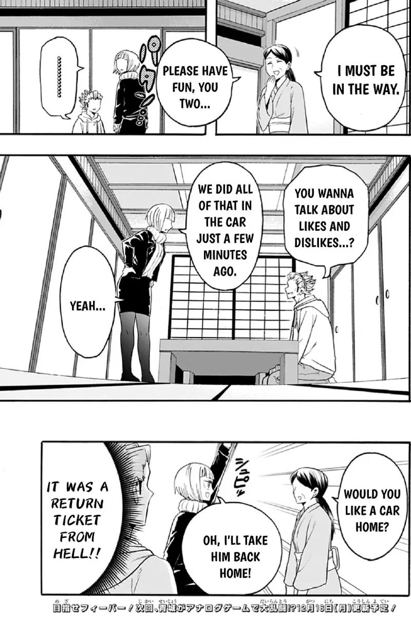 Haikyuu Bu Chapter 28 Page 15